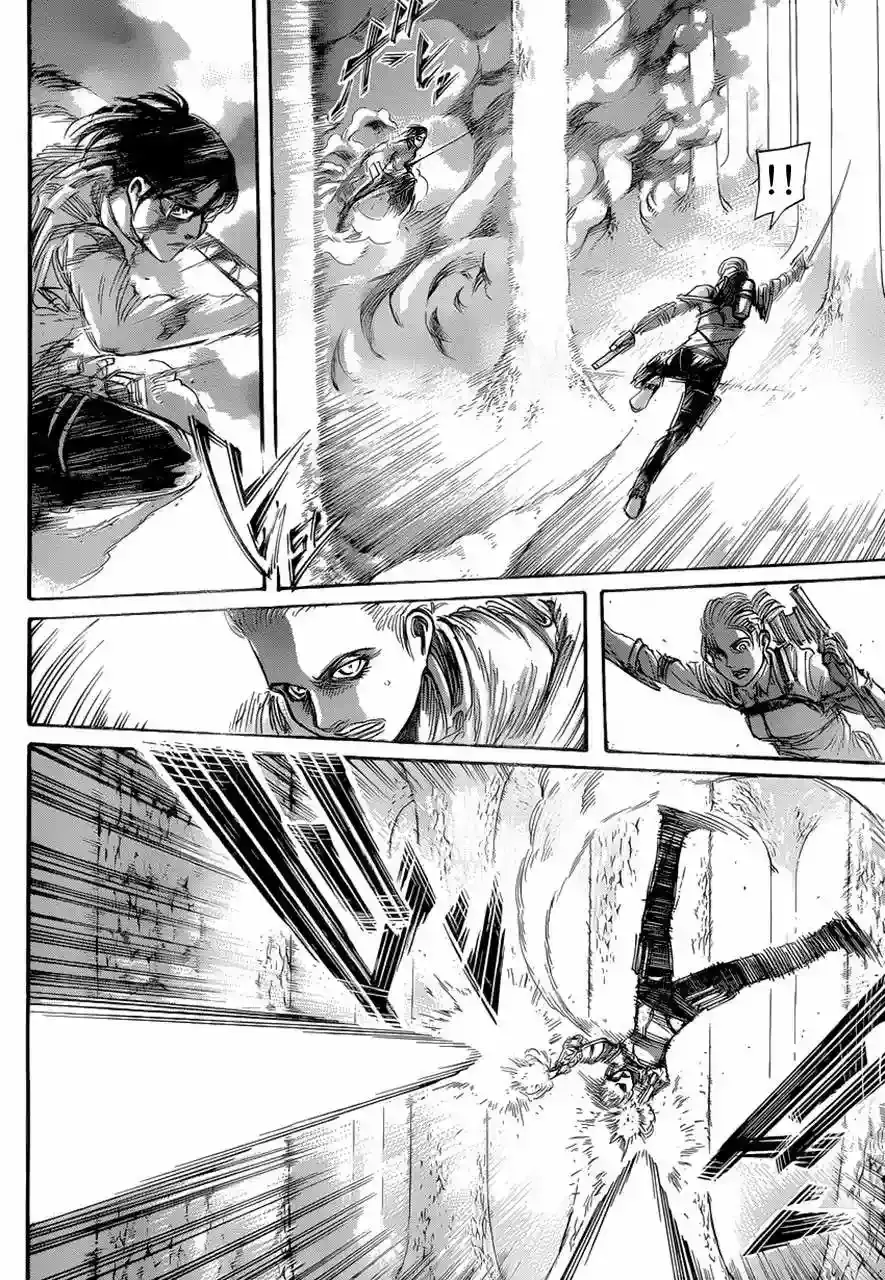Página 30 — Shingeki no Kyojin Capítulo 64