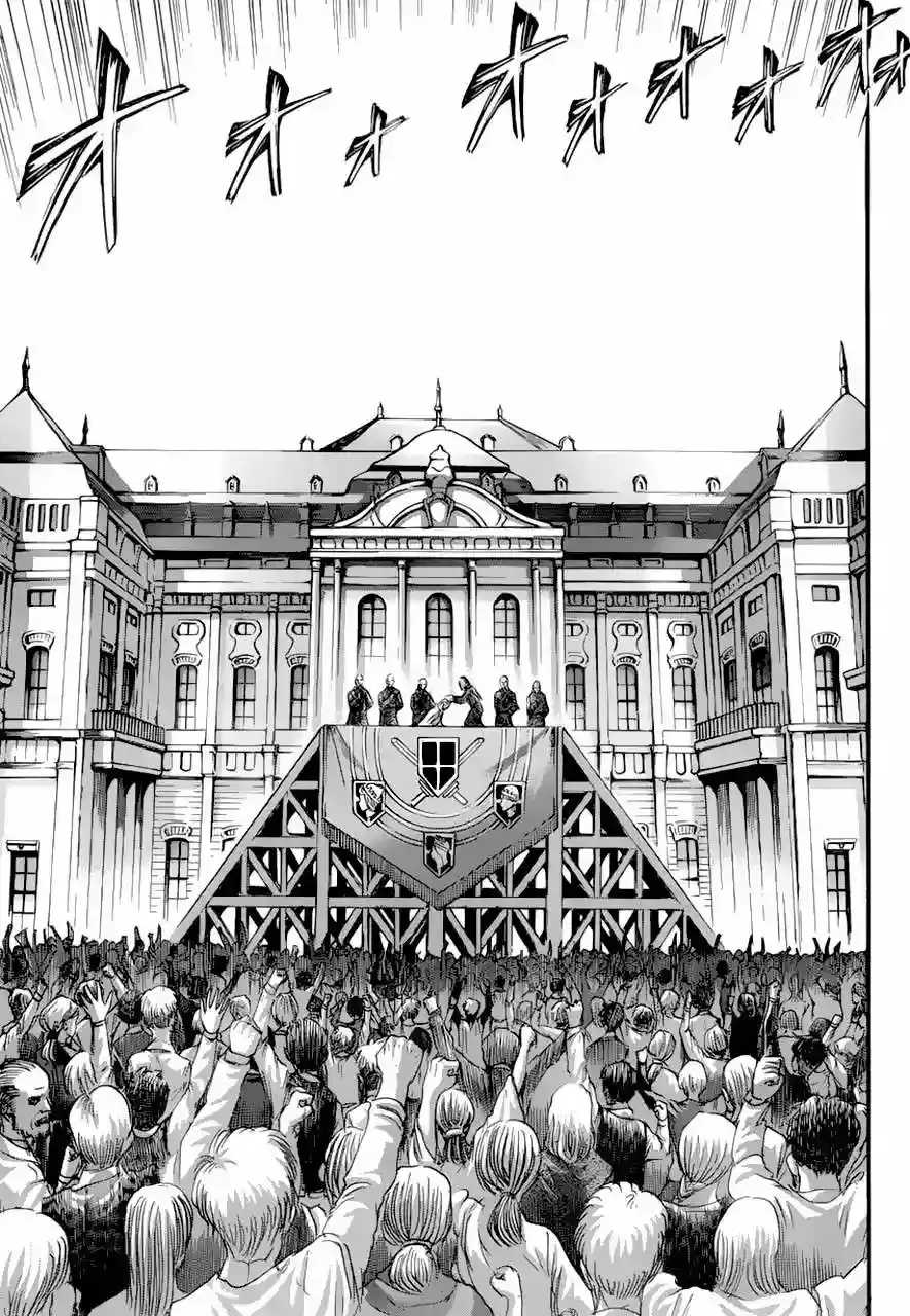 Página 42 — Shingeki no Kyojin Capítulo 69