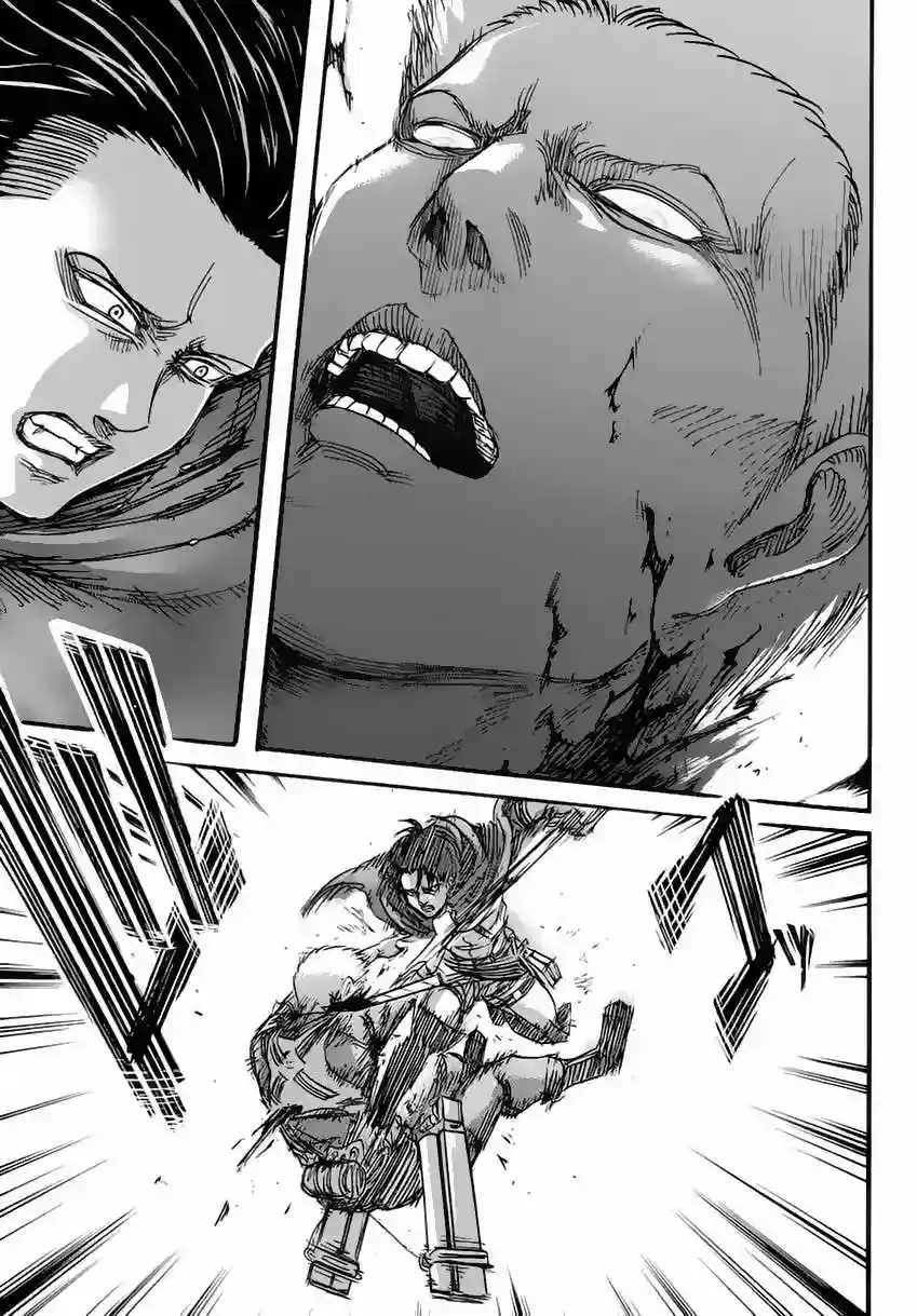 Página 33 — Shingeki no Kyojin Capítulo 74