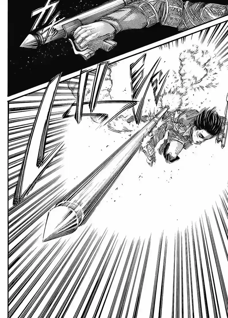 Página 34 — Shingeki no Kyojin Capítulo 76
