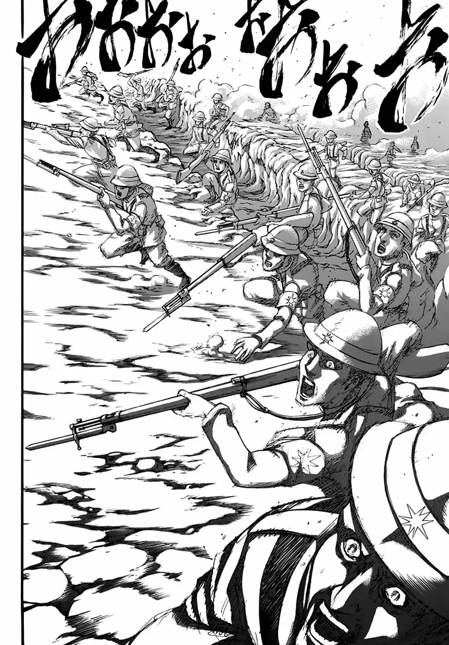 Página 4 — Shingeki no Kyojin Capítulo 92