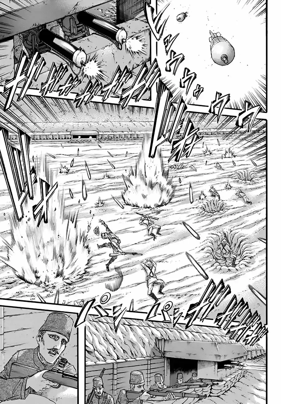 Página 7 — Shingeki no Kyojin Capítulo 92