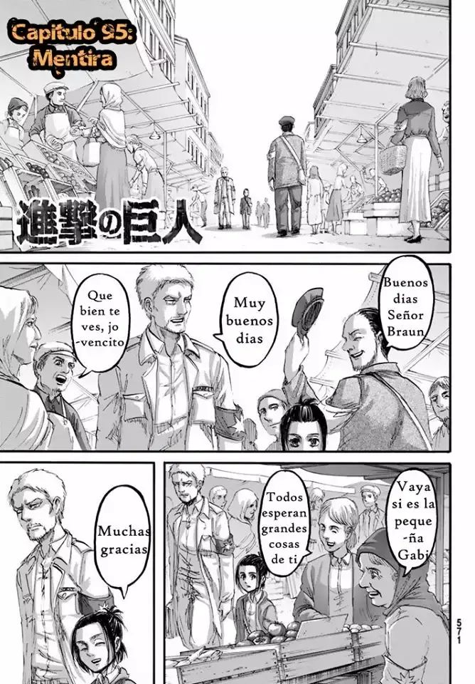 Página 1 — Shingeki no Kyojin Capítulo 95
