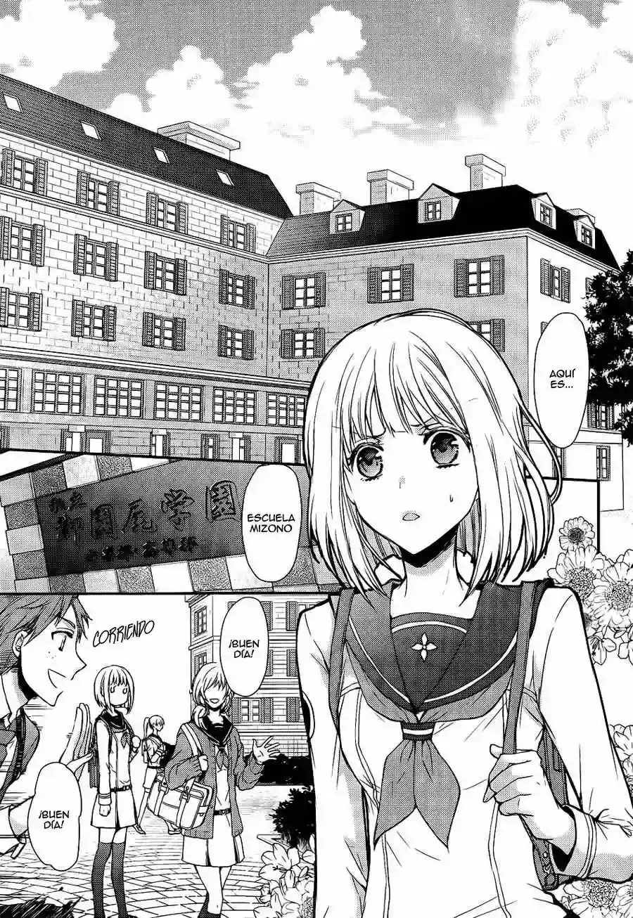 Página 7 — Capítulo 1 de Shinobi Quartet