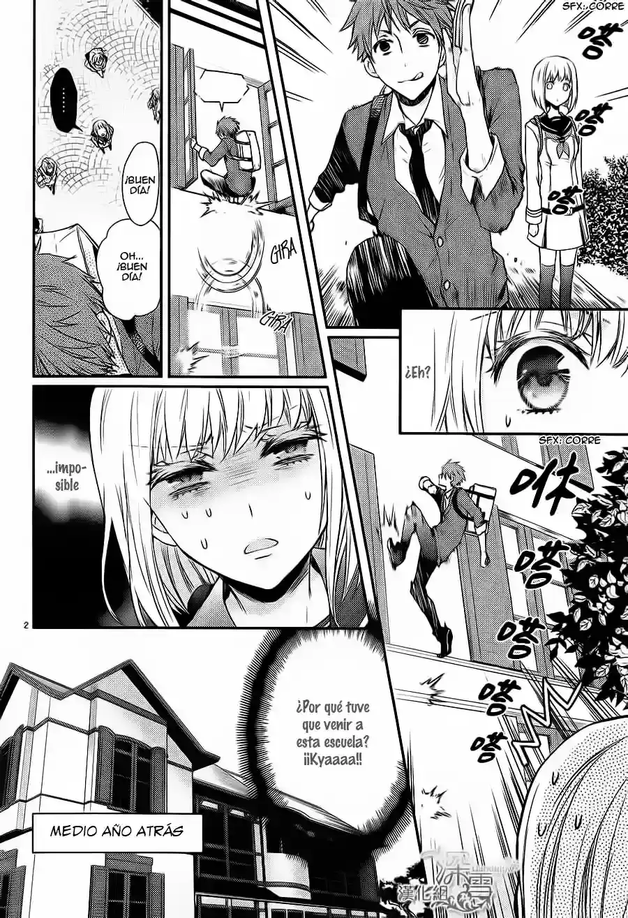 Página 8 — Capítulo 1 de Shinobi Quartet