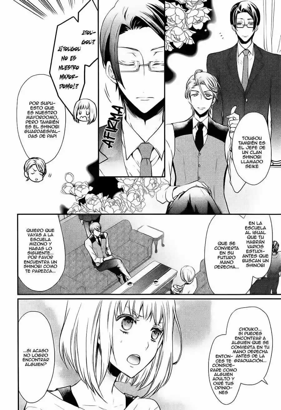 Página 12 — Capítulo 1 de Shinobi Quartet