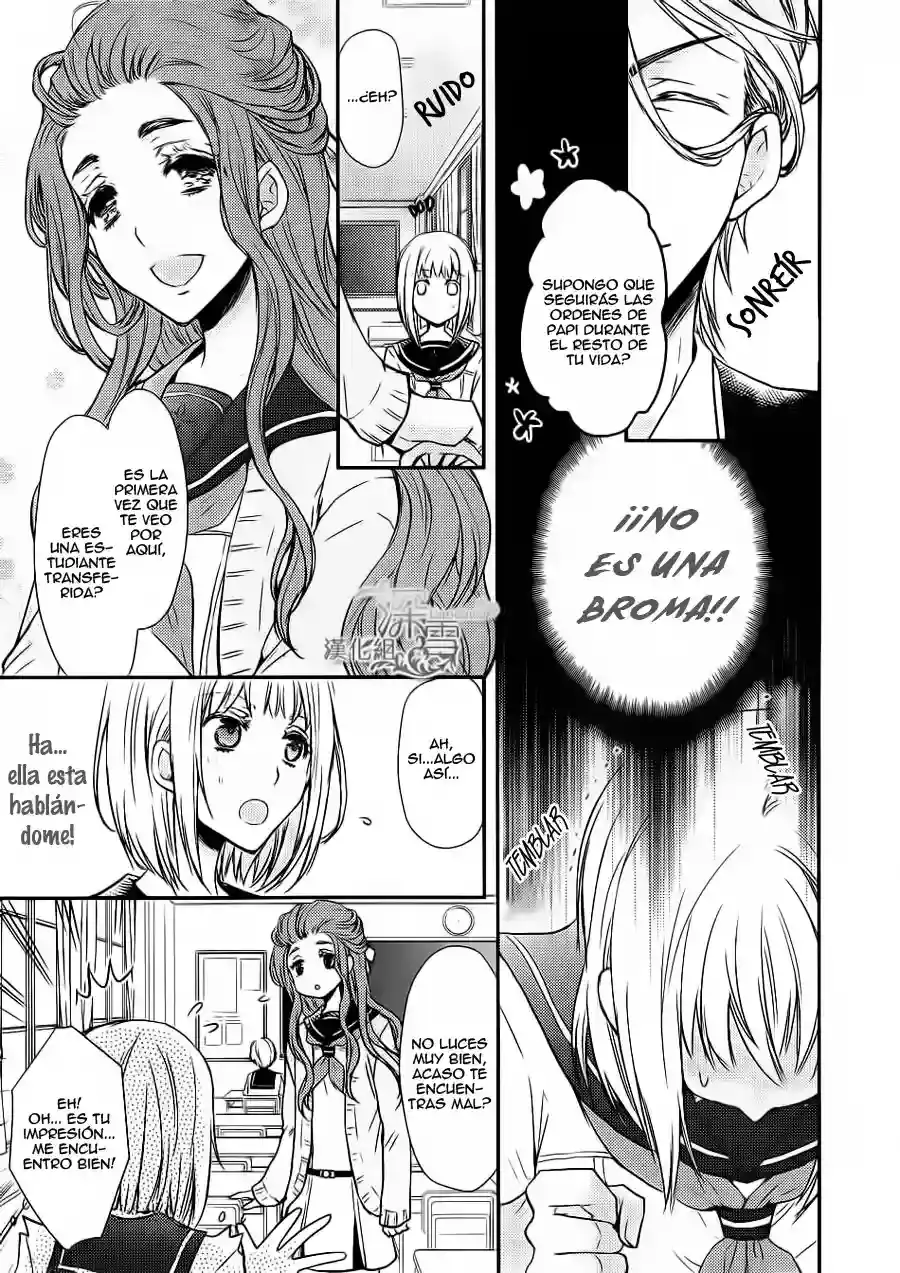 Página 13 — Capítulo 1 de Shinobi Quartet