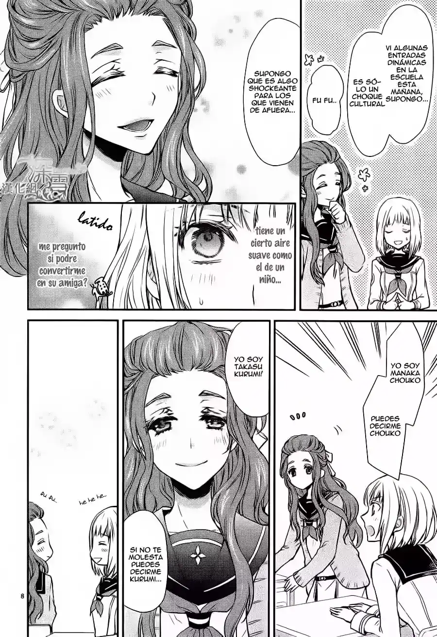 Página 14 — Capítulo 1 de Shinobi Quartet