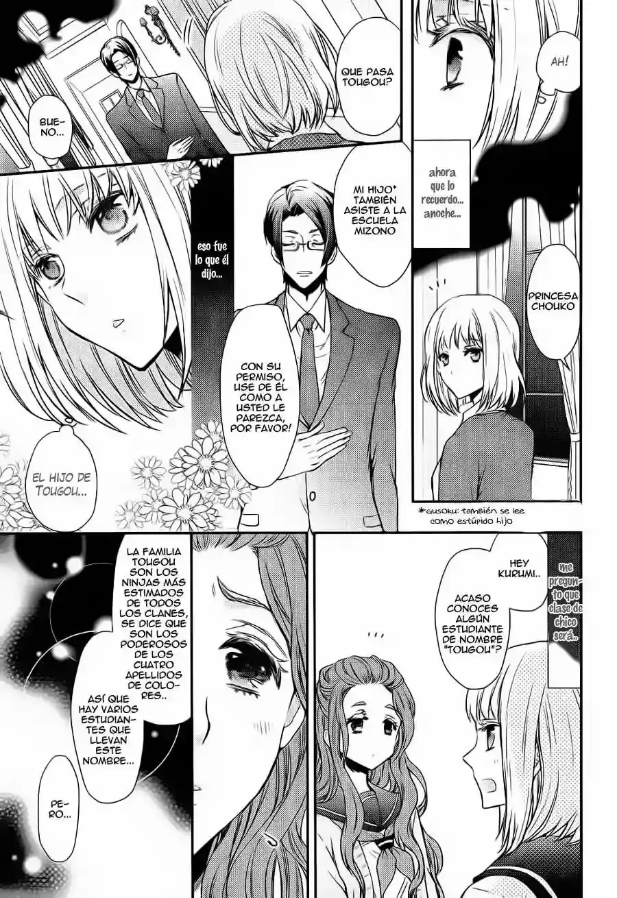 Página 15 — Capítulo 1 de Shinobi Quartet