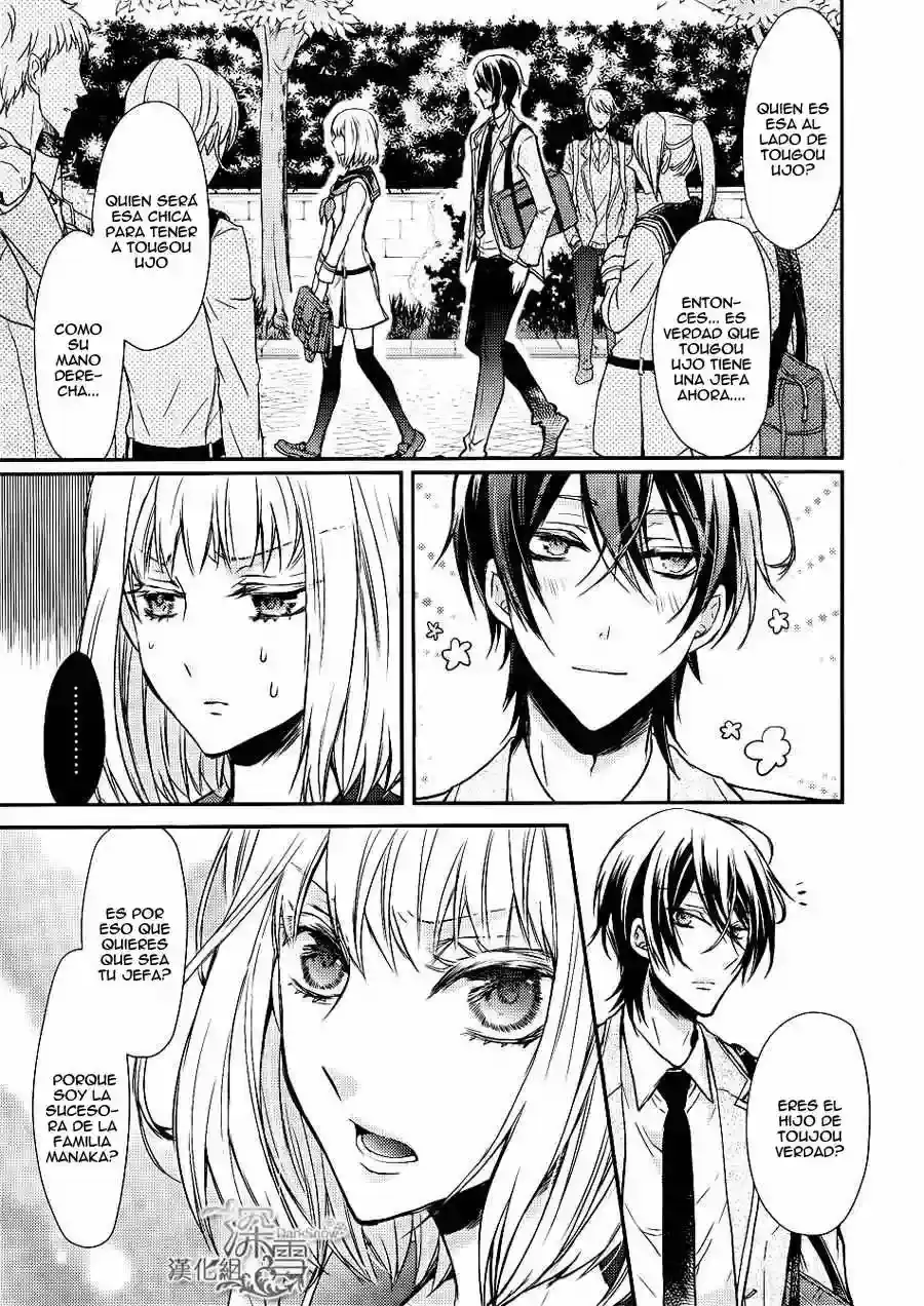 Página 25 — Capítulo 1 de Shinobi Quartet