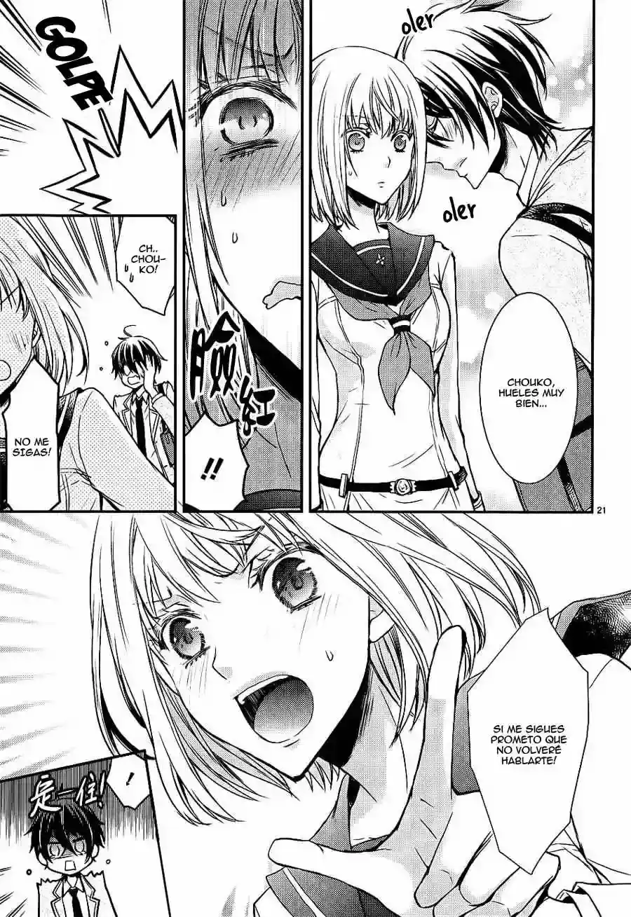 Página 27 — Capítulo 1 de Shinobi Quartet