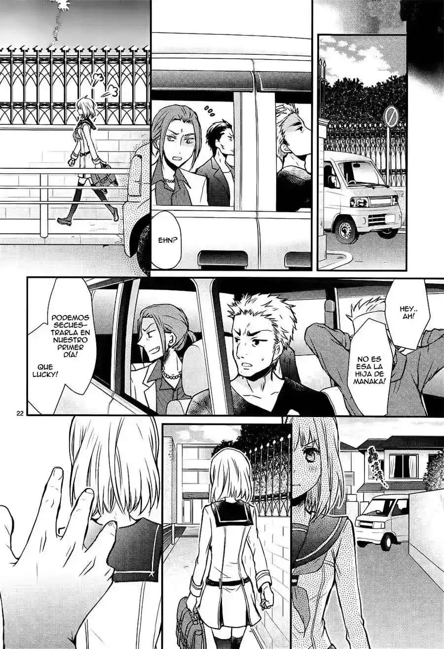 Página 28 — Capítulo 1 de Shinobi Quartet