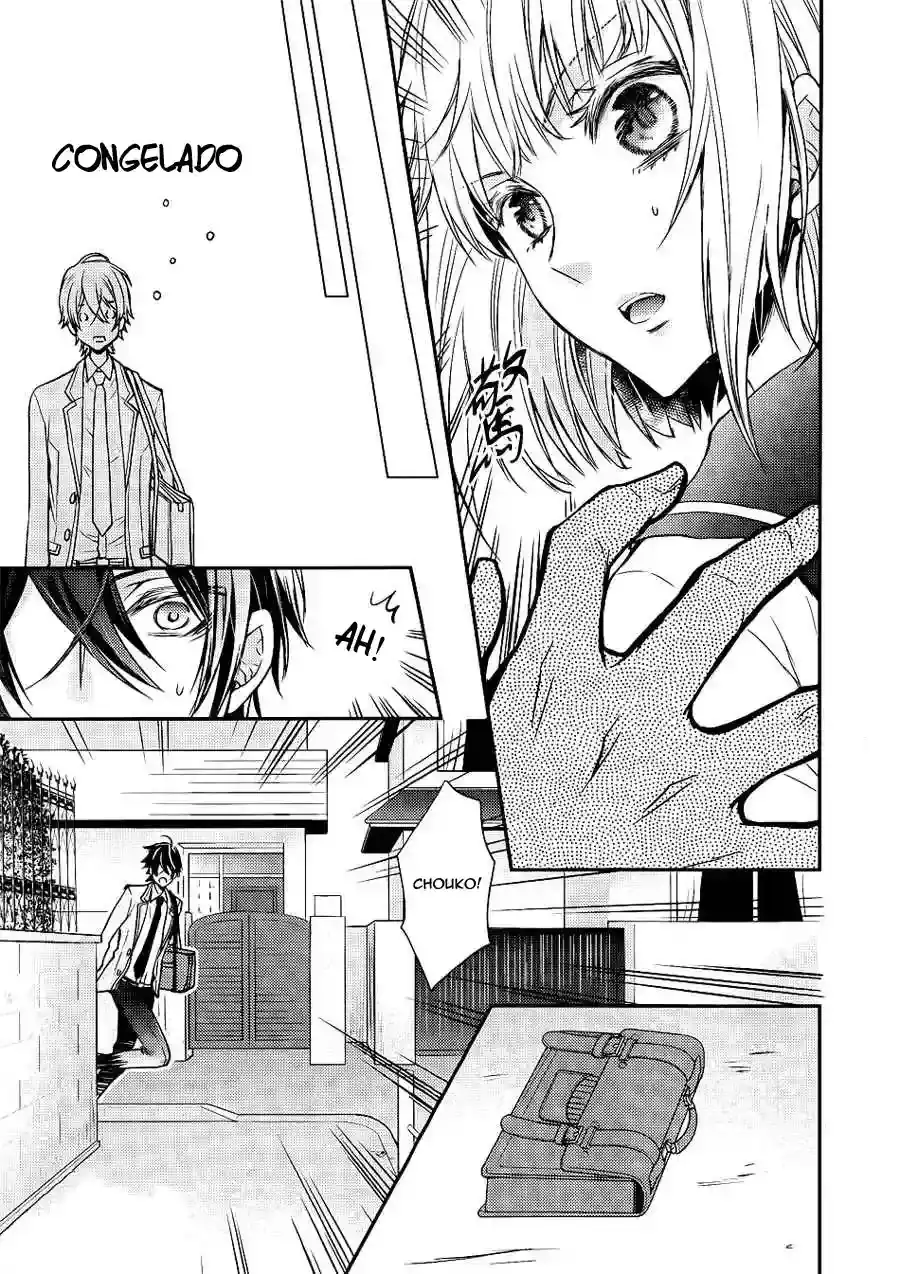 Página 29 — Capítulo 1 de Shinobi Quartet