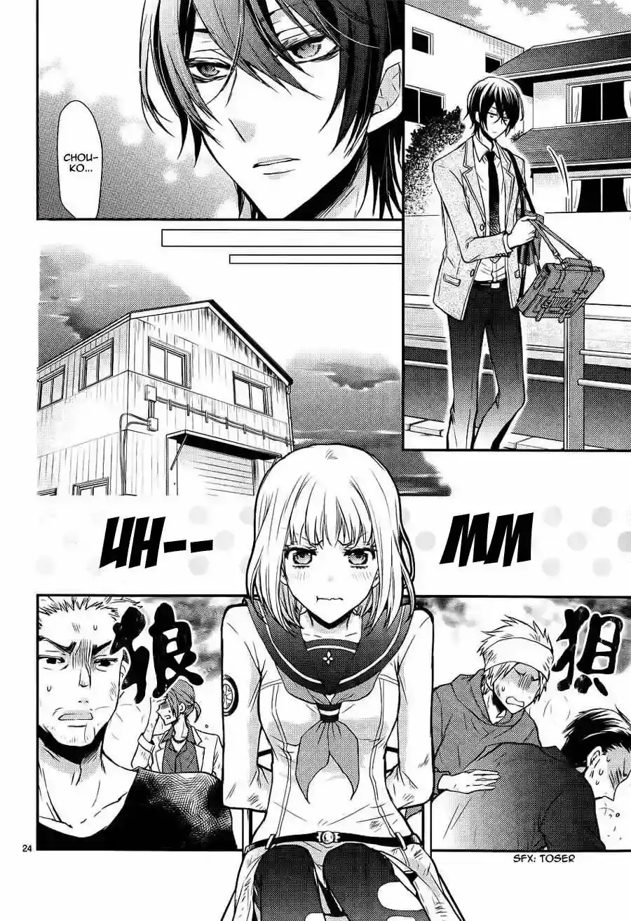 Página 30 — Capítulo 1 de Shinobi Quartet