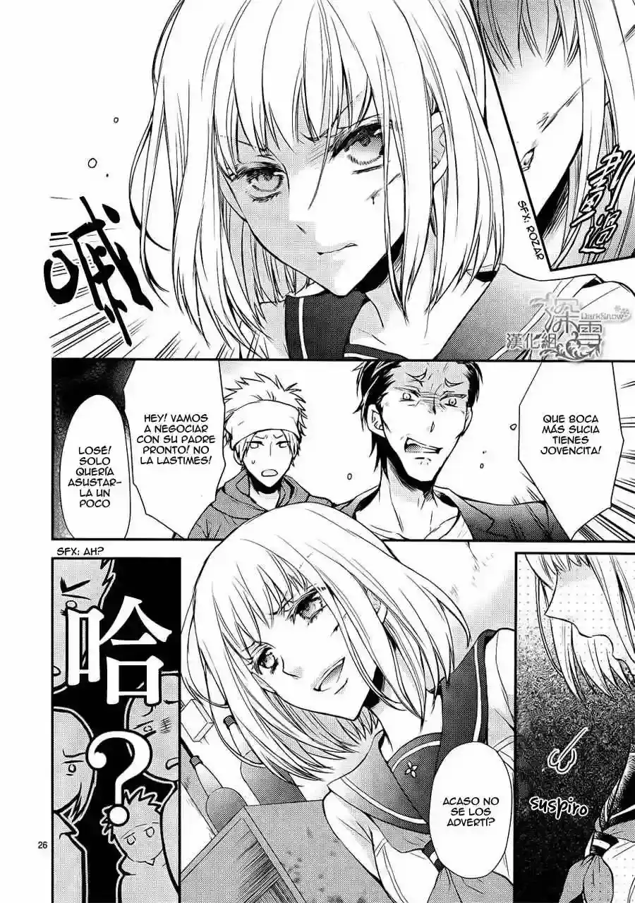 Página 32 — Capítulo 1 de Shinobi Quartet