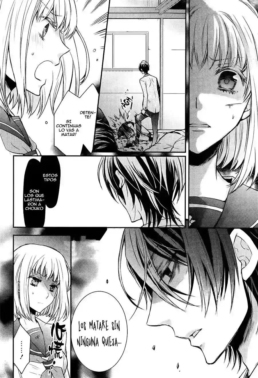 Página 38 — Capítulo 1 de Shinobi Quartet