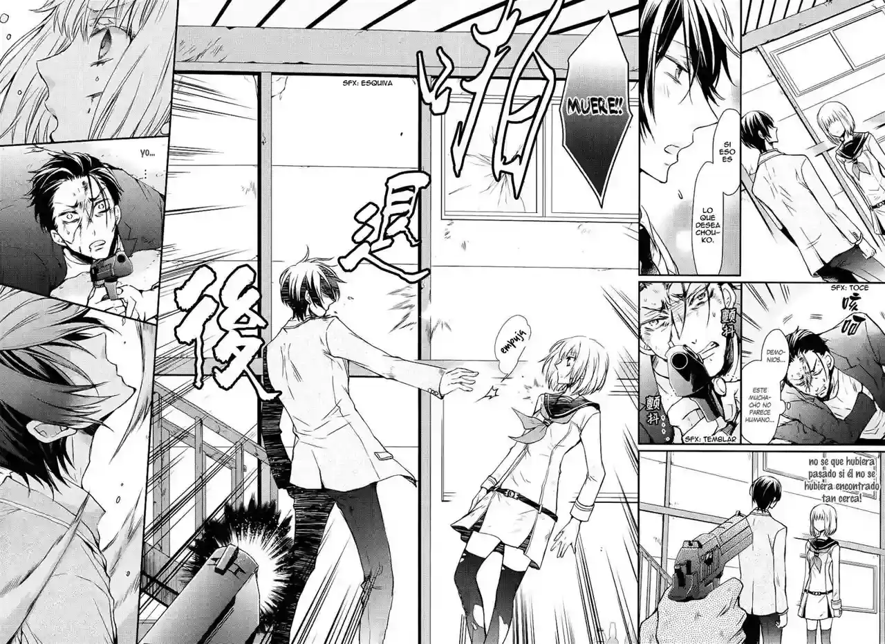 Página 40 — Capítulo 1 de Shinobi Quartet