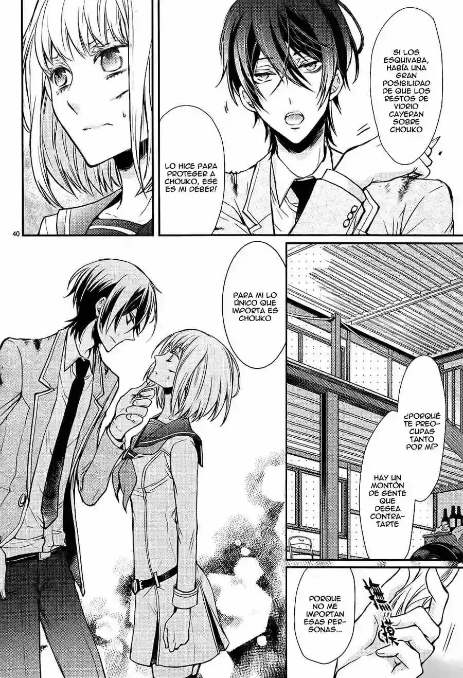 Página 46 — Capítulo 1 de Shinobi Quartet