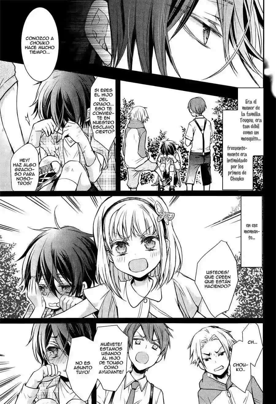 Página 47 — Capítulo 1 de Shinobi Quartet