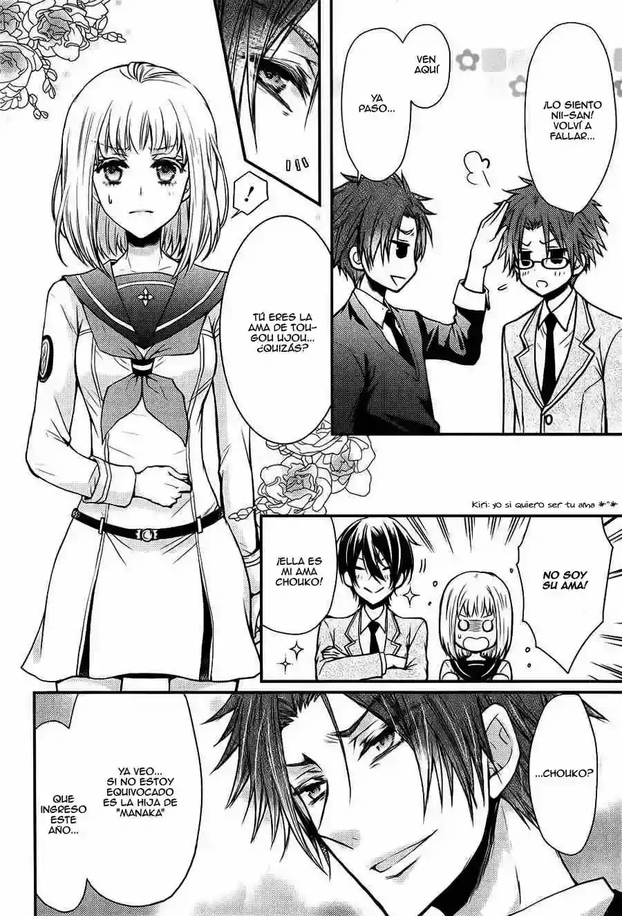 Página 12 — Capítulo 2 de Shinobi Quartet