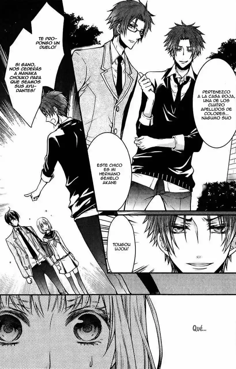 Página 13 — Capítulo 2 de Shinobi Quartet
