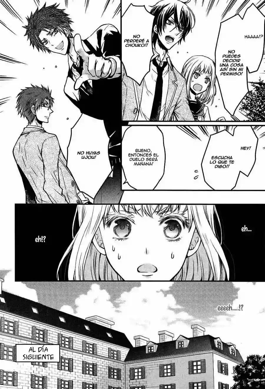 Página 14 — Capítulo 2 de Shinobi Quartet