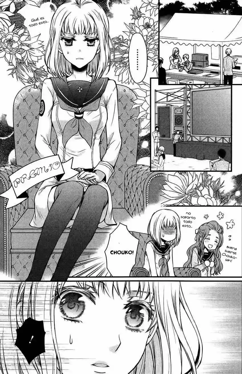 Página 15 — Capítulo 2 de Shinobi Quartet