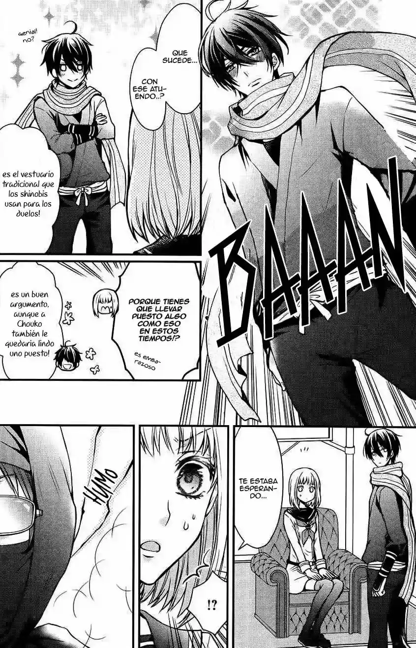 Página 16 — Capítulo 2 de Shinobi Quartet