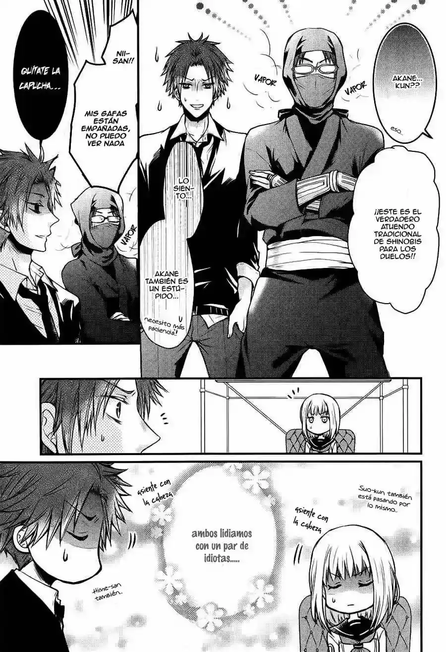 Página 17 — Capítulo 2 de Shinobi Quartet