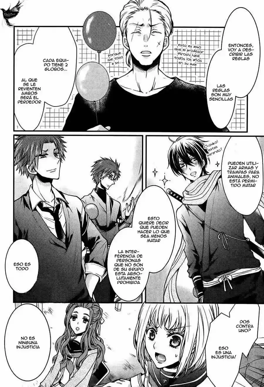Página 18 — Capítulo 2 de Shinobi Quartet