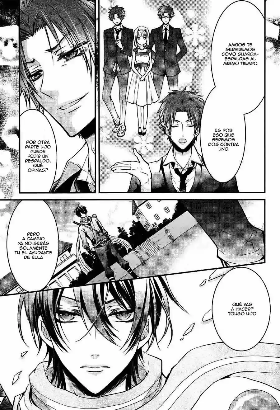 Página 19 — Capítulo 2 de Shinobi Quartet