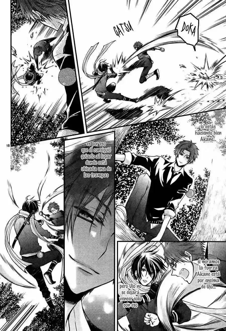 Página 22 — Capítulo 2 de Shinobi Quartet