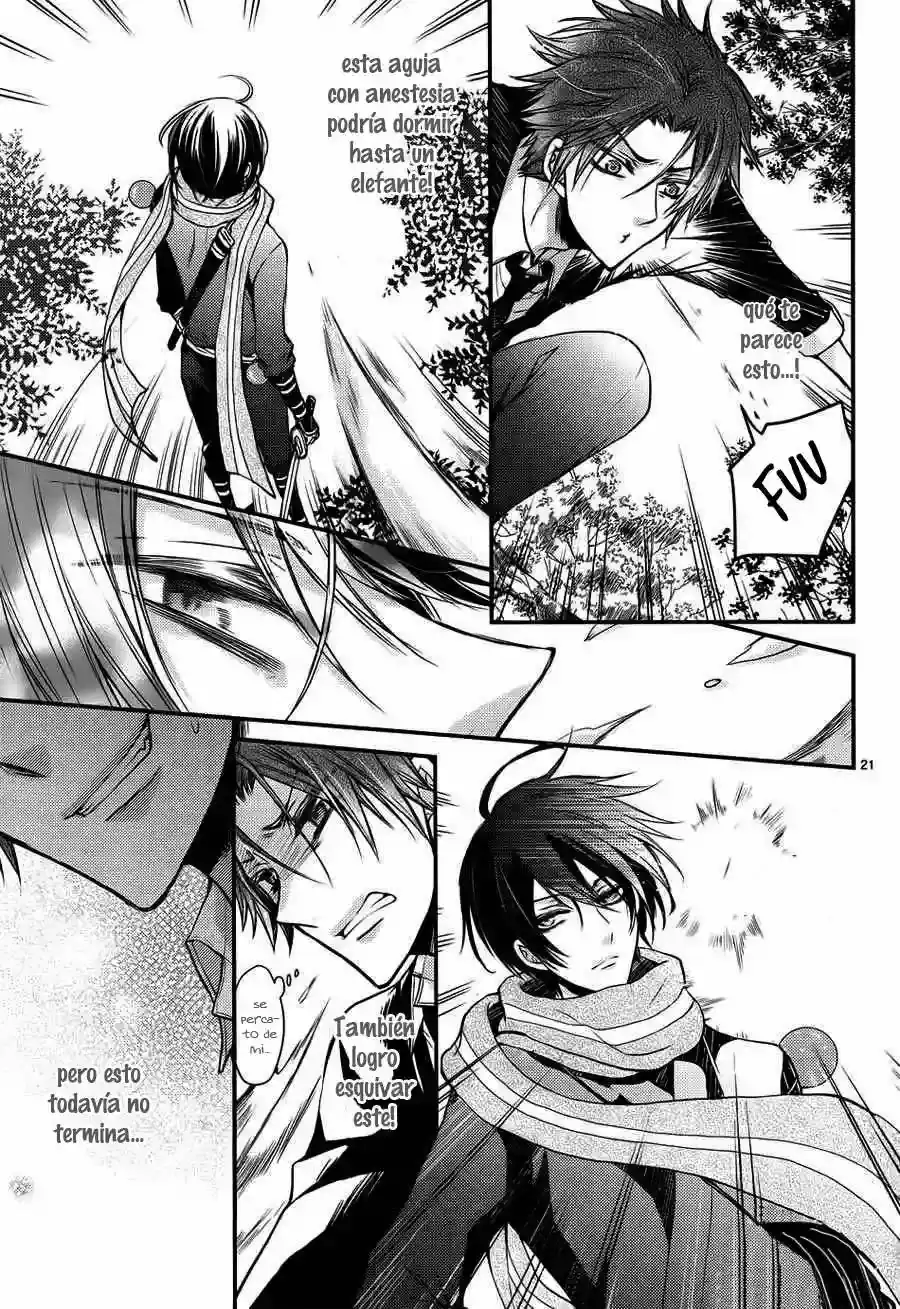 Página 25 — Capítulo 2 de Shinobi Quartet