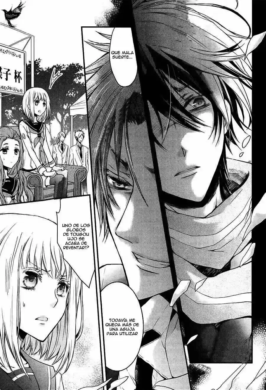 Página 27 — Capítulo 2 de Shinobi Quartet