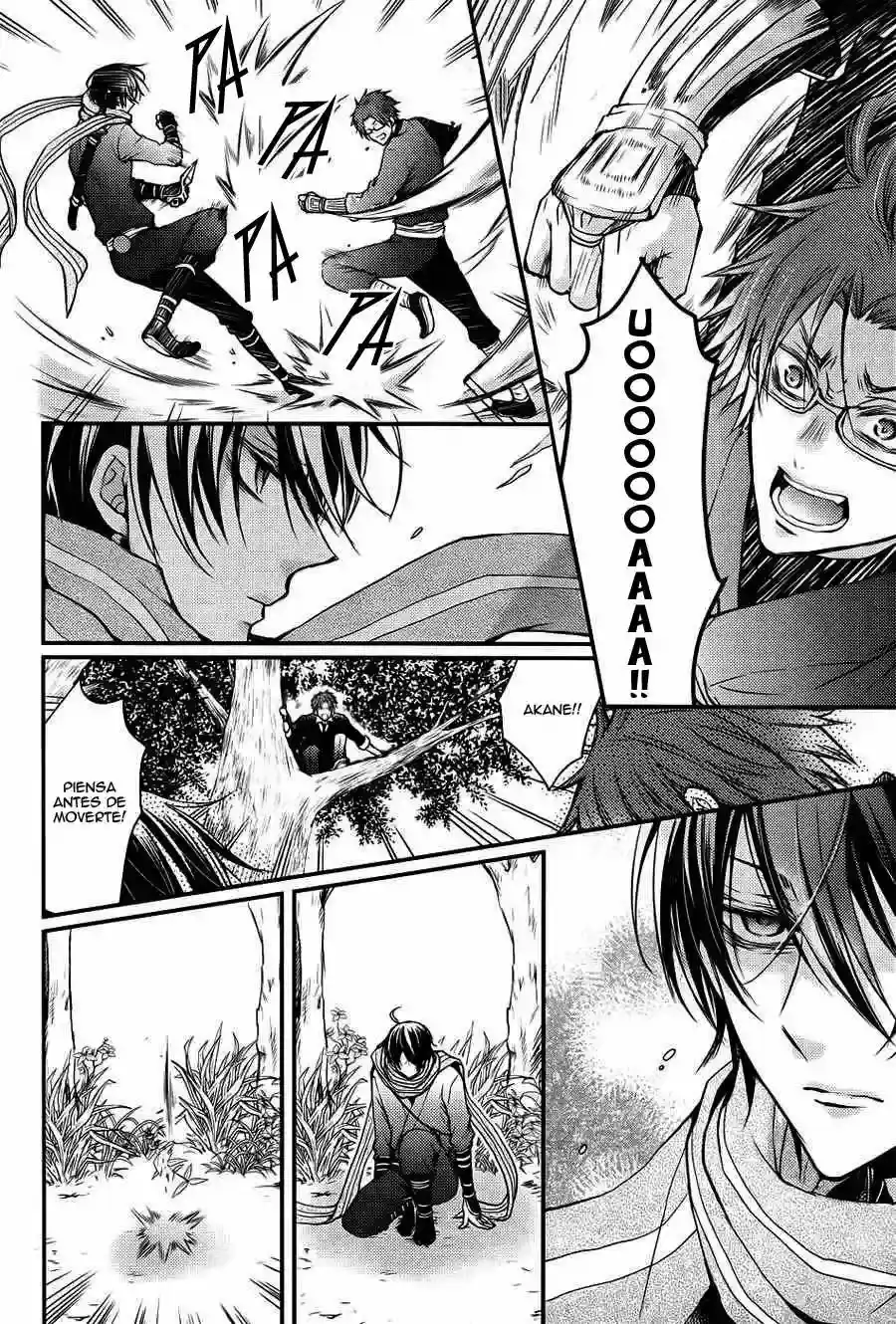 Página 28 — Capítulo 2 de Shinobi Quartet