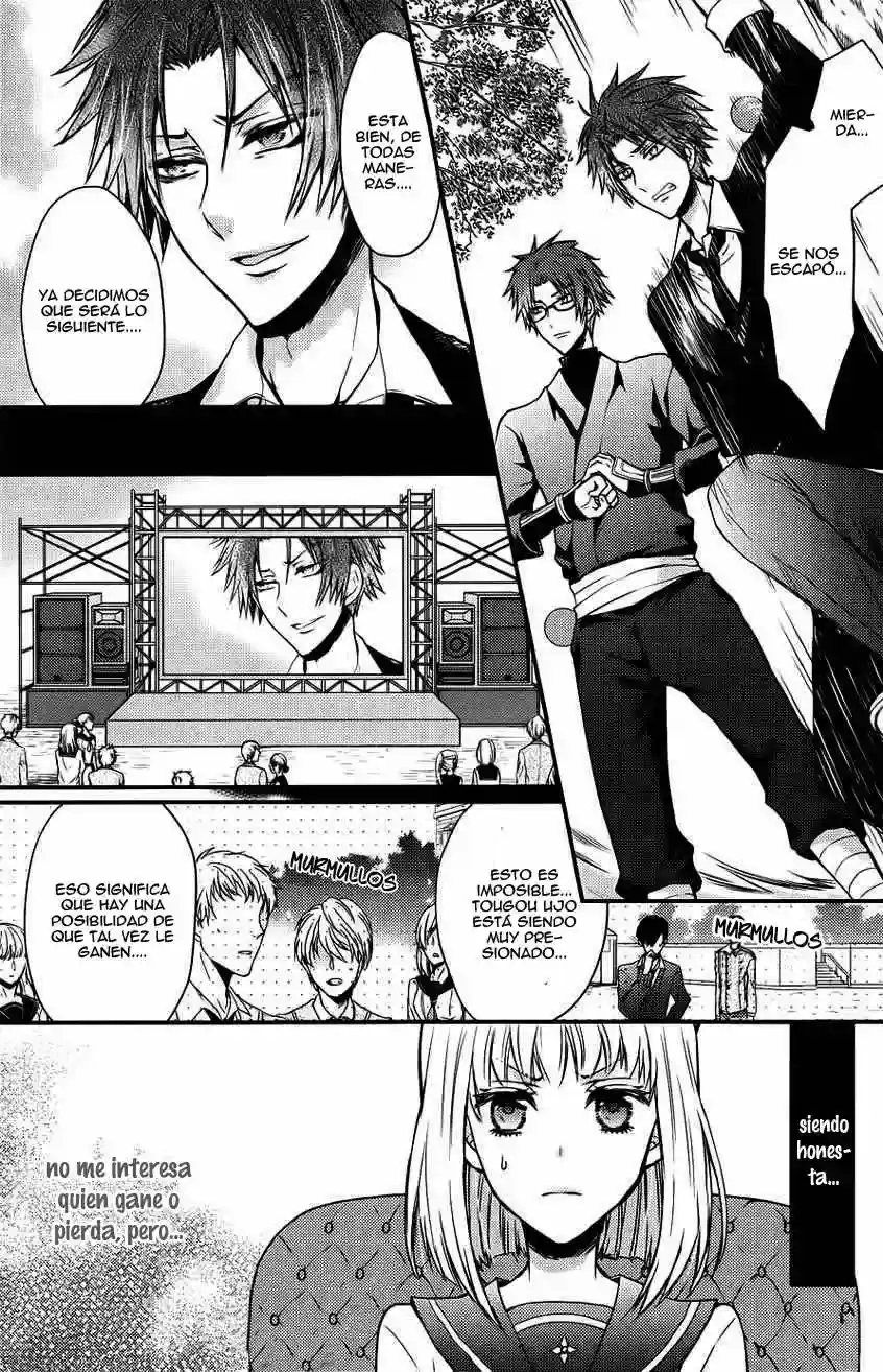 Página 29 — Capítulo 2 de Shinobi Quartet