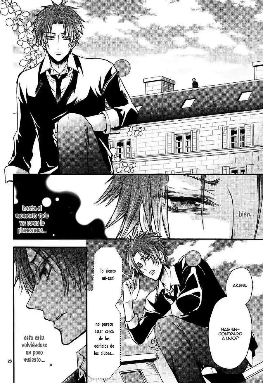 Página 32 — Capítulo 2 de Shinobi Quartet