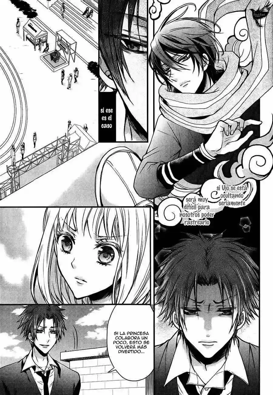 Página 33 — Capítulo 2 de Shinobi Quartet