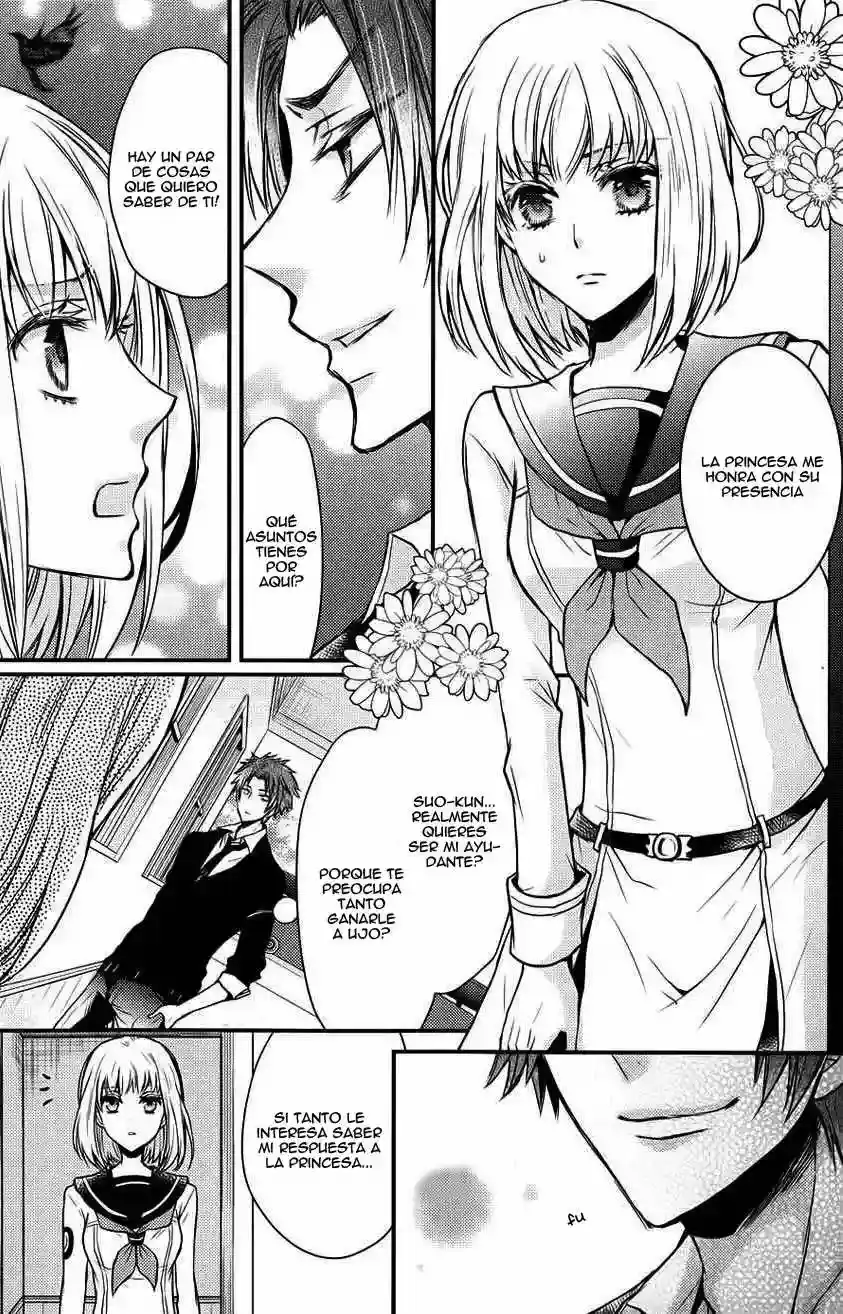 Página 46 — Capítulo 2 de Shinobi Quartet