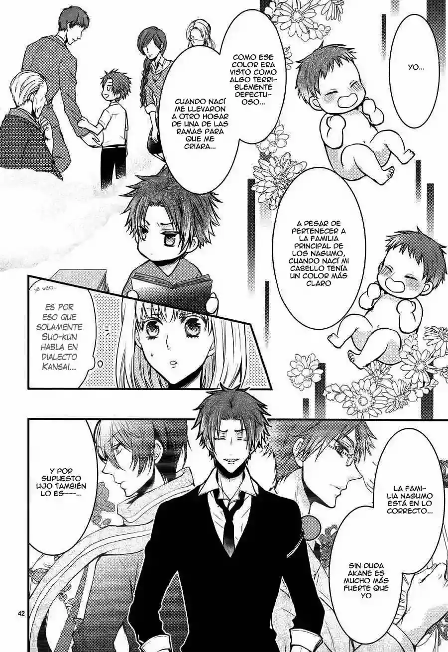 Página 48 — Capítulo 2 de Shinobi Quartet