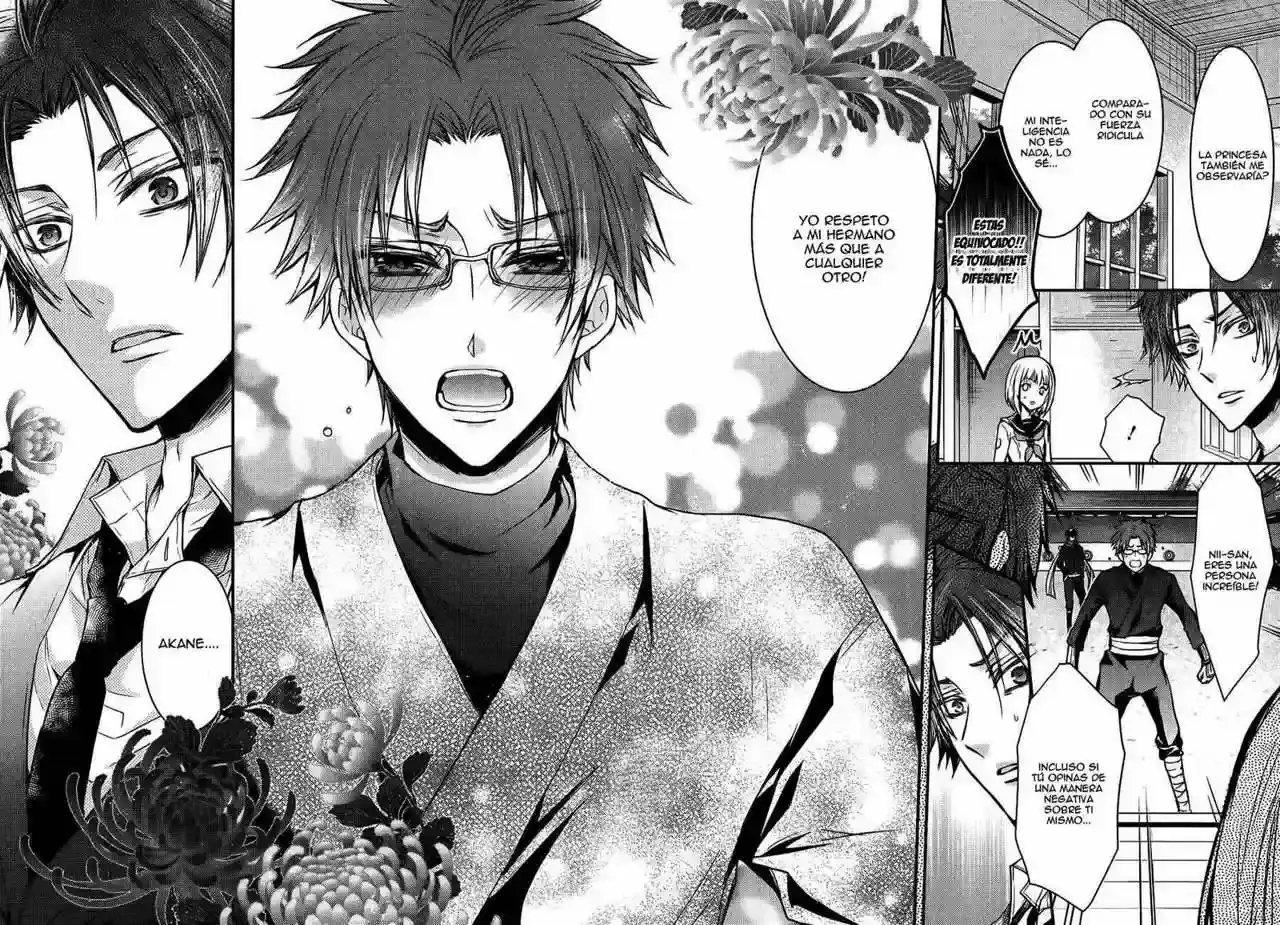 Página 50 — Capítulo 2 de Shinobi Quartet