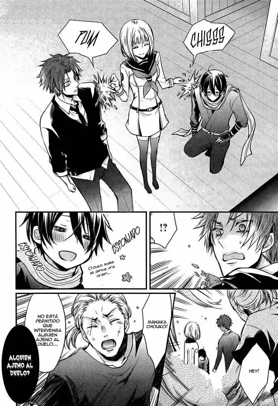 Página 53 — Capítulo 2 de Shinobi Quartet
