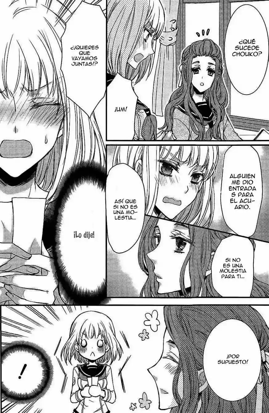 Página 7 — Capítulo 3 de Shinobi Quartet