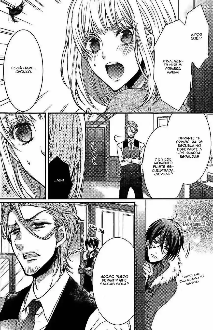 Página 9 — Capítulo 3 de Shinobi Quartet