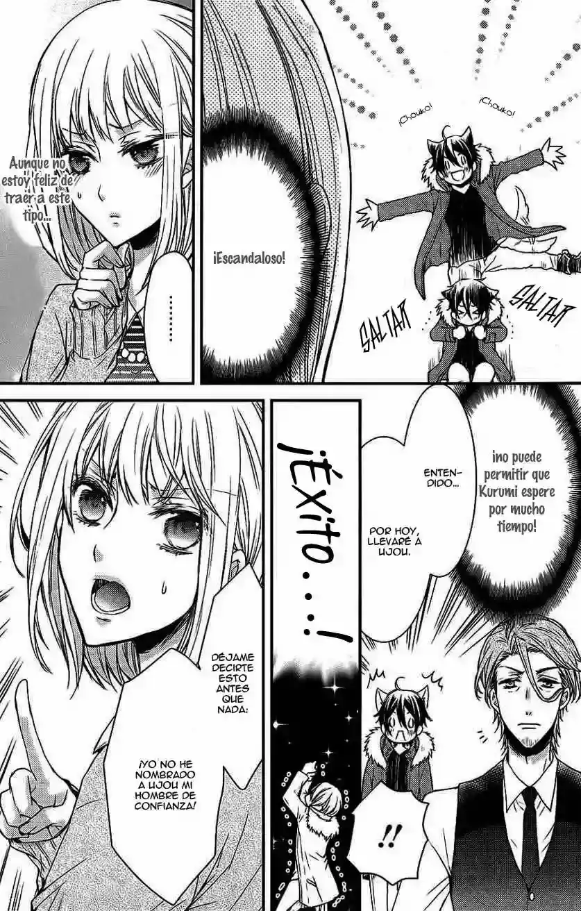 Página 11 — Capítulo 3 de Shinobi Quartet
