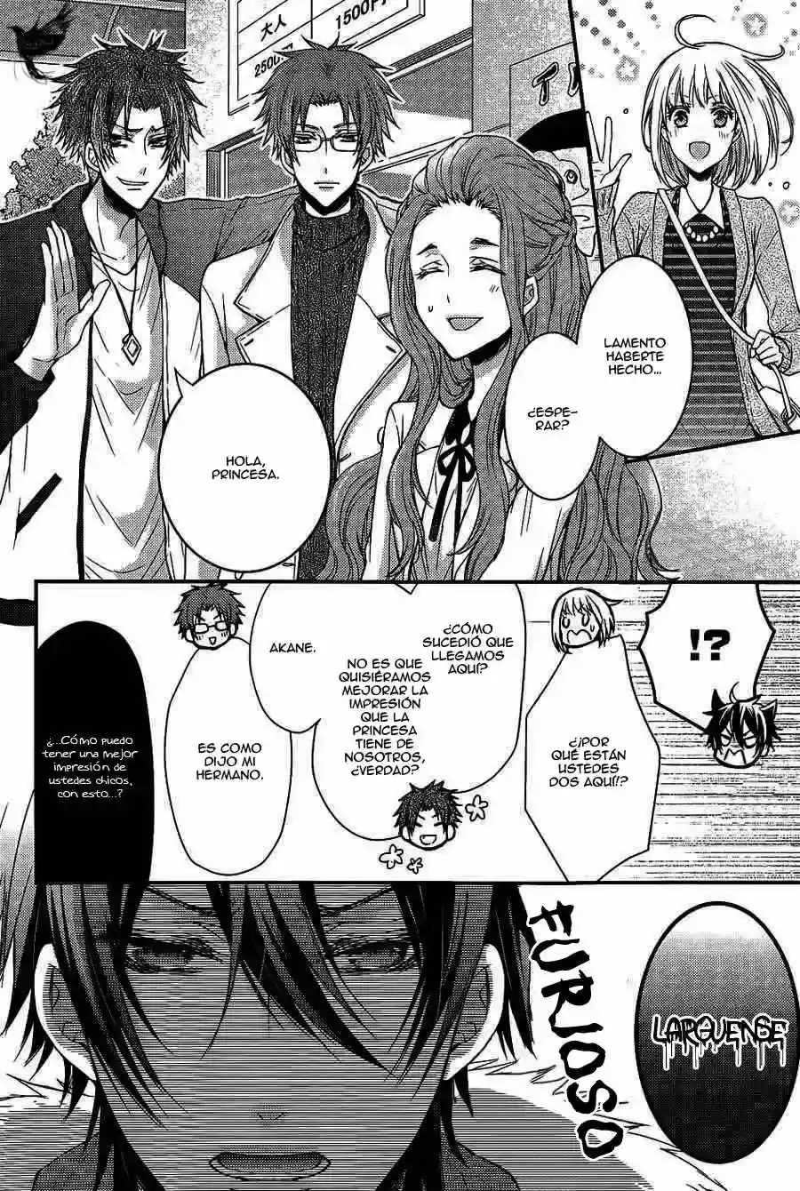 Página 13 — Capítulo 3 de Shinobi Quartet