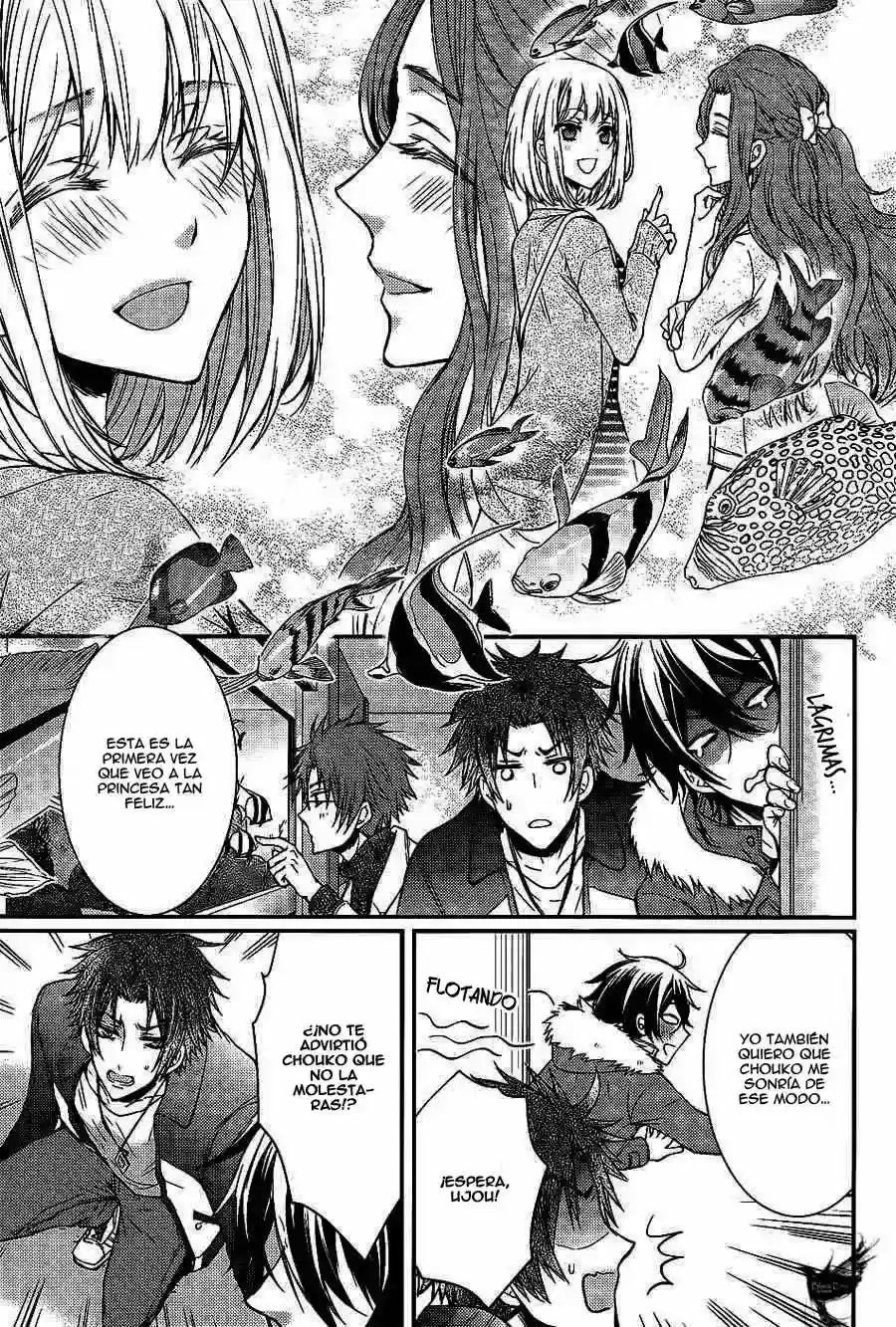 Página 16 — Capítulo 3 de Shinobi Quartet