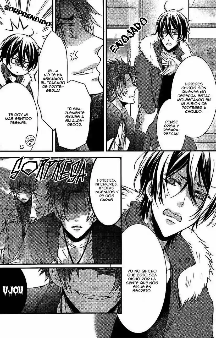 Página 17 — Capítulo 3 de Shinobi Quartet