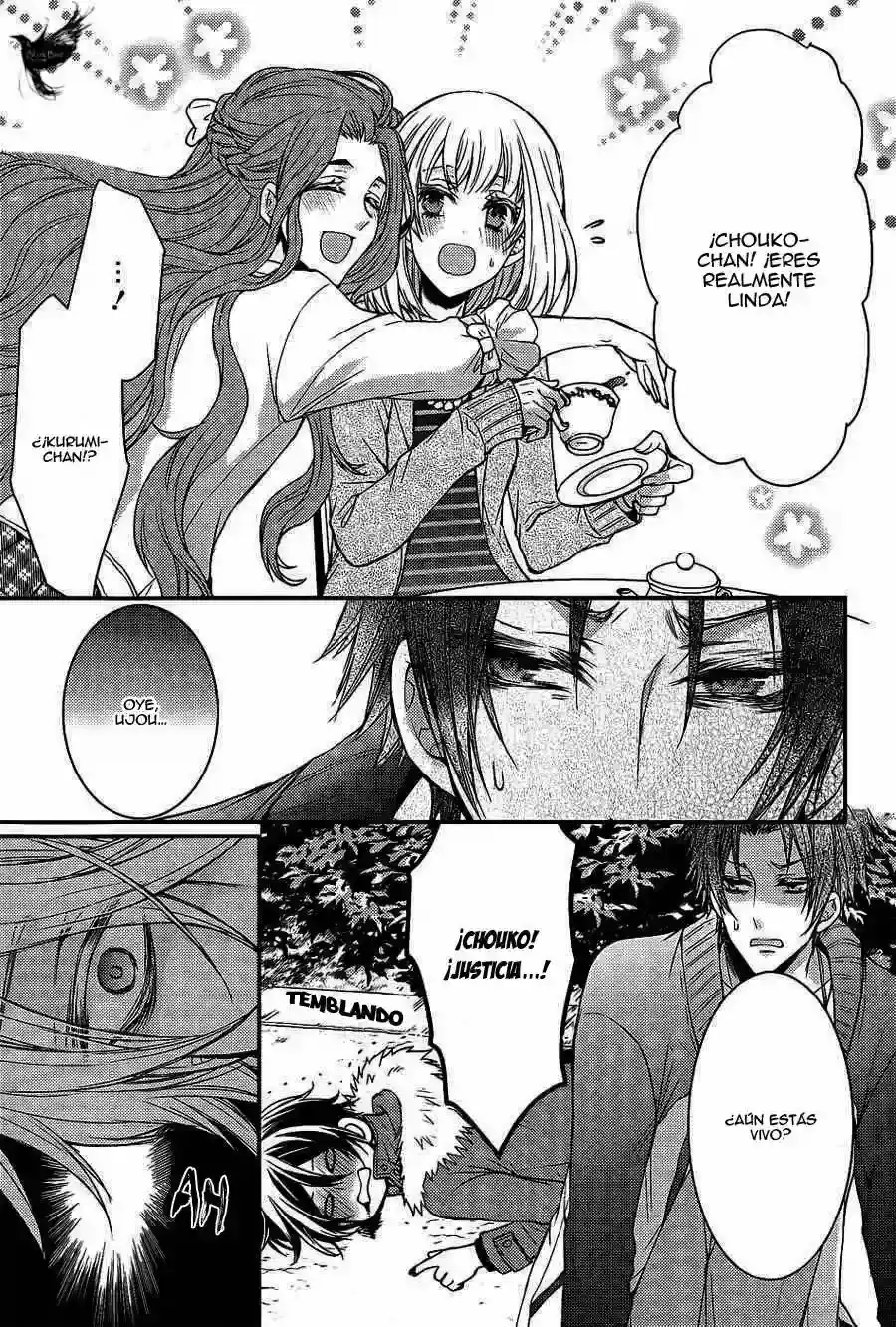 Página 22 — Capítulo 3 de Shinobi Quartet