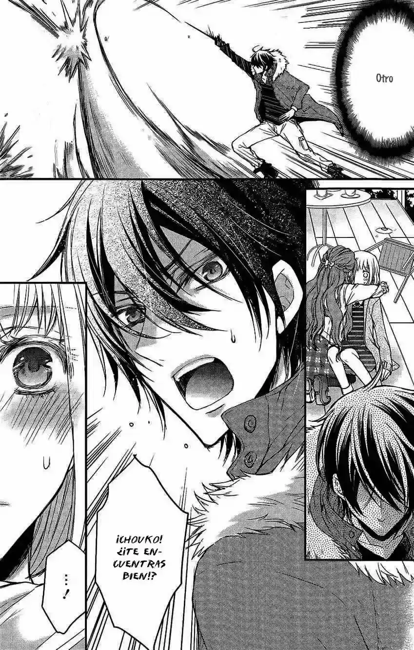 Página 26 — Capítulo 3 de Shinobi Quartet